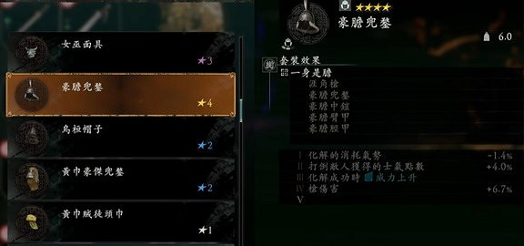 《臥龍蒼天隕落》1.05版本新手開荒教學 1.05如何開荒? 《臥龍蒼天隕落》1.05版本新手開荒教學 1.05如何開荒?