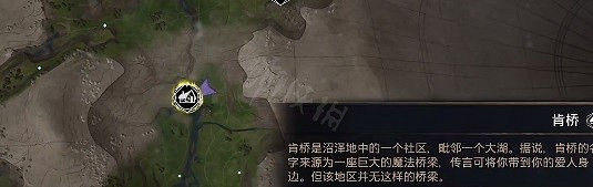 《霍格華茲的傳承》屍臭靈獲得方法 屍臭靈如何獲得? 《霍格華茲的傳承》屍臭靈獲得方法 屍臭靈如何獲得?