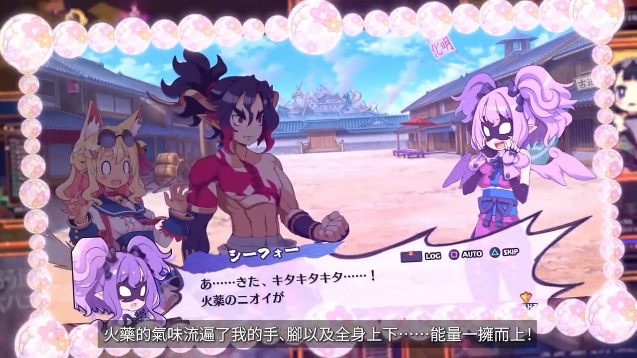 世嘉《魔界戰記7》角色“襲烽”中文版介紹影像公布