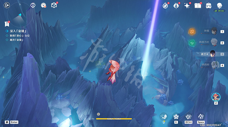 《原神》蒂爾亞什特的讚歌怎麽做？ 蒂爾亞什特的讚歌任務攻略