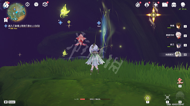 《原神》蒂爾亞什特的讚歌怎麽做？ 蒂爾亞什特的讚歌任務攻略