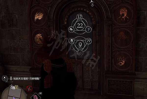 《霍格華茲的傳承》鍾塔動物門怎麽開? 鍾塔動物門打開方式 《霍格華茲的傳承》鍾塔動物門怎麽開? 鍾塔動物門打開方式