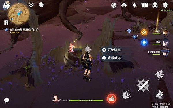 《原神》3.6版本鼓譜演奏教學  鼓譜演奏怎麽弄？