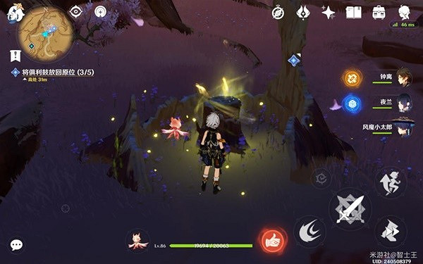 《原神》3.6版本鼓譜演奏教學  鼓譜演奏怎麽弄？