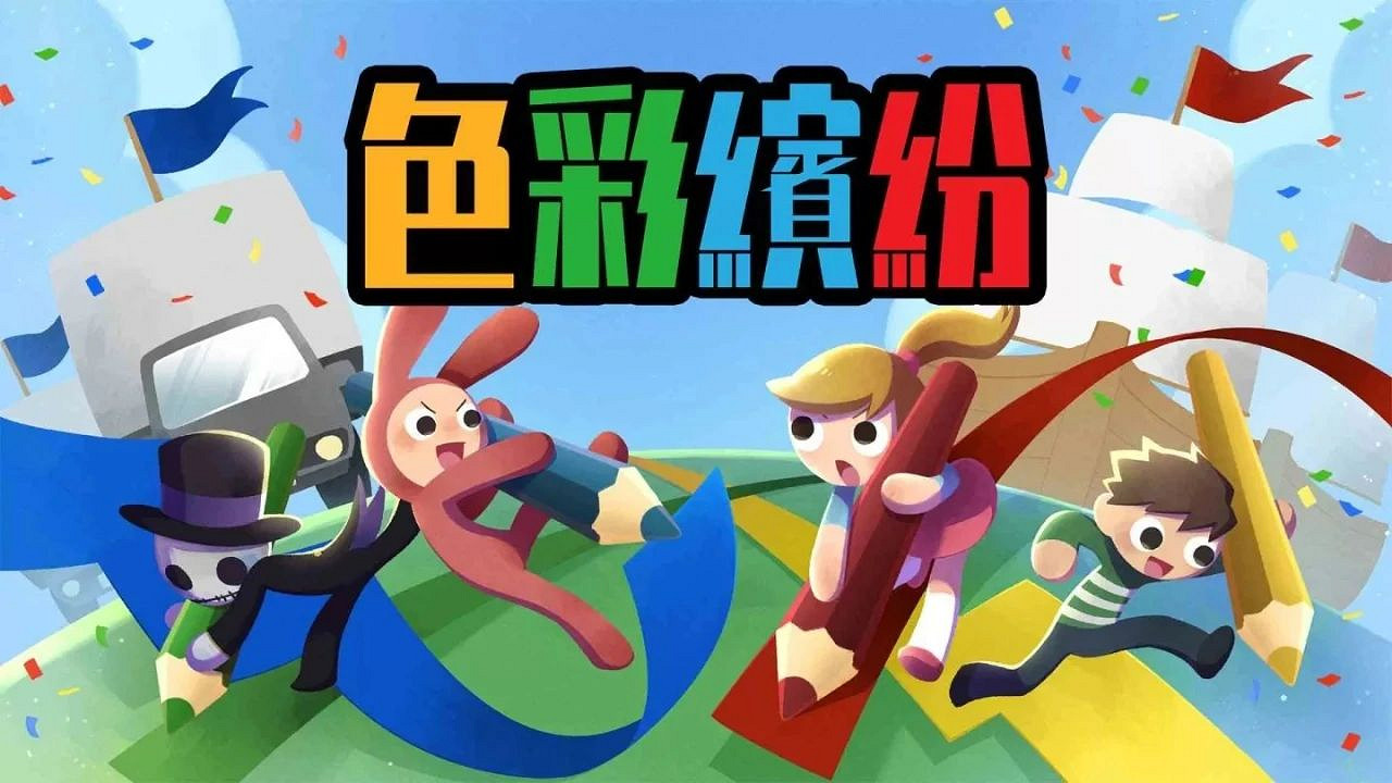 NS新聞 塞爾達傳說PV3來了 怪獵崛起更新節目預告 NS新聞 塞爾達傳說PV3來了 怪獵崛起更新節目預告