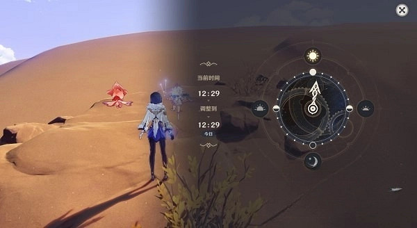 《原神》3.6浮光鳴召解鎖方法  怎麽解鎖？