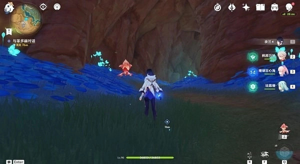 《原神》3.6淨光翎收集攻略 淨光翎怎麽收集？