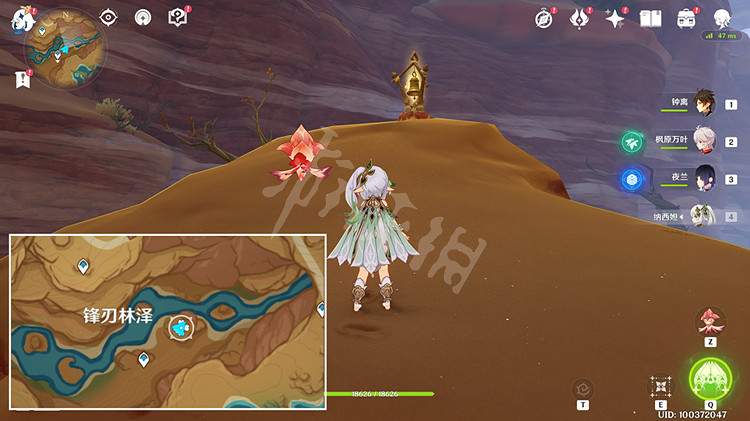 《原神》靈寶鐸挑戰位置匯總 靈寶鐸挑戰在哪？