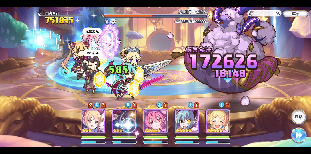 進軍災厄之塔，《暗黑不朽》和它交出的新答卷