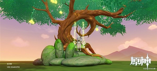 《原神》3.6版須彌夢之樹獎勵一覽  有什麽獎勵？