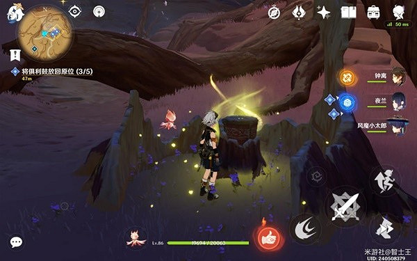 《原神》3.6版本鼓譜演奏教學  鼓譜演奏怎麽弄？