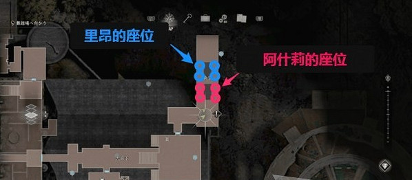《惡靈古堡4重製版》餐廳座位謎題答案 餐廳座位謎題怎麽解? 《惡靈古堡4重製版》餐廳座位謎題答案 餐廳座位謎題怎麽解?