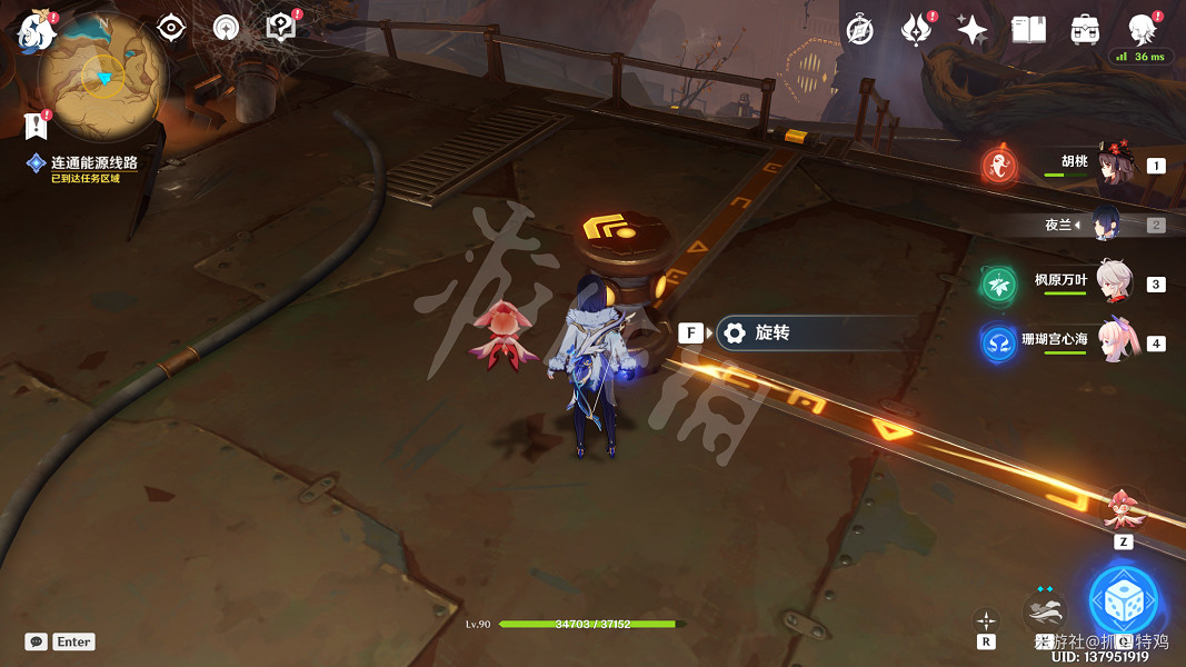 《原神》如是靈光悉示現怎麽做？ 如是靈光悉示現攻略