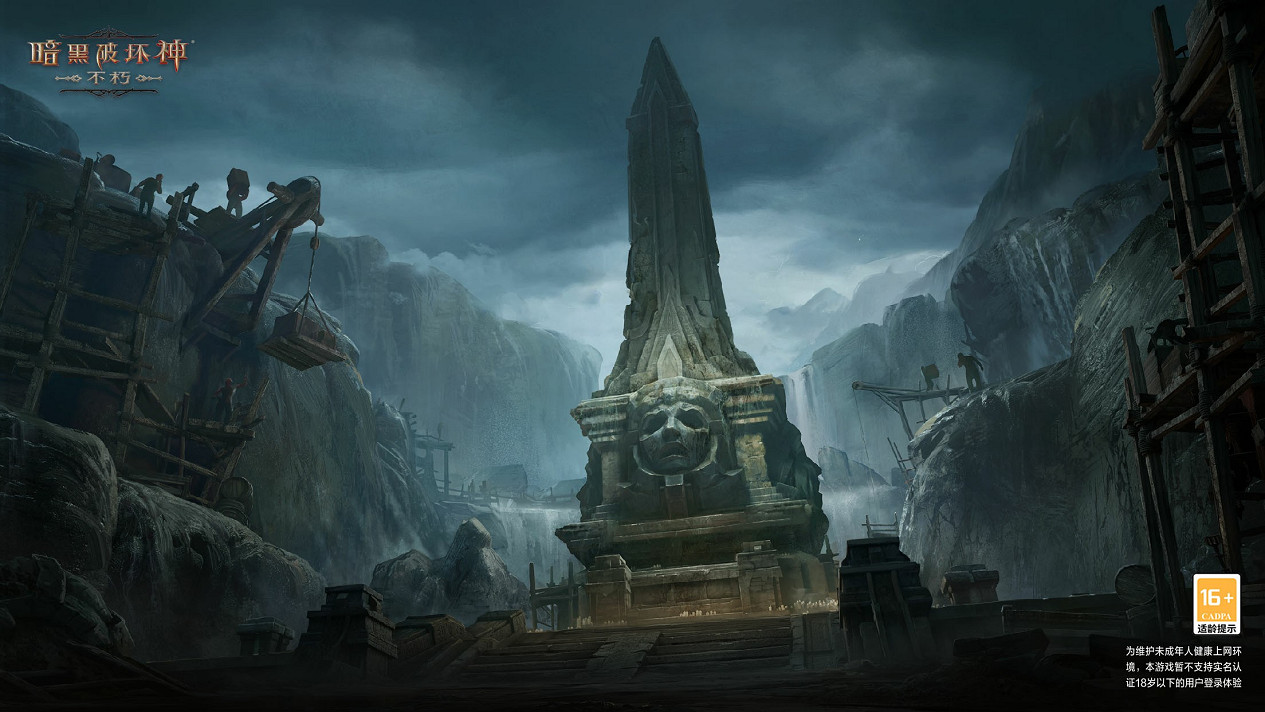 進軍災厄之塔，《暗黑不朽》和它交出的新答卷