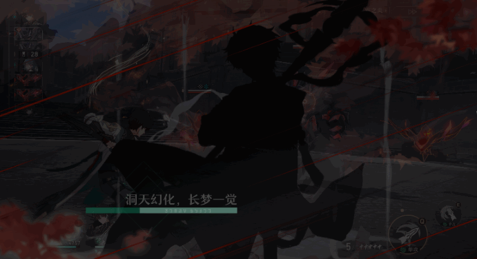 《崩壞星穹鐵道》丹恒角色圖鑒 丹恒技能天賦星魂消耗材料一覽