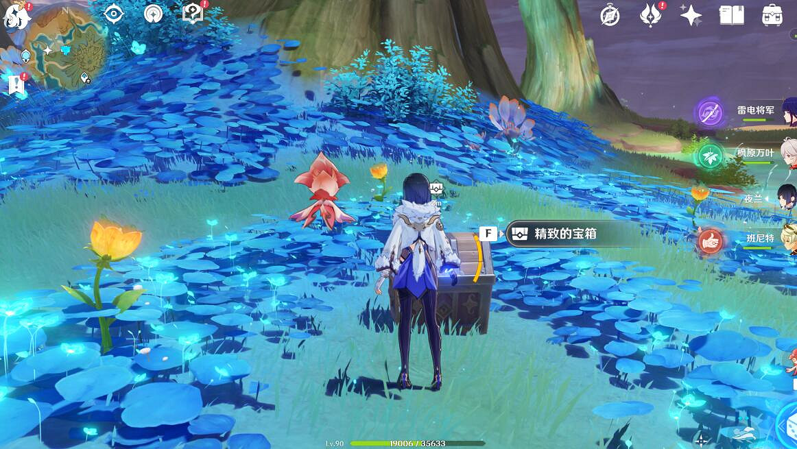 《原神》豐饒之海成就怎麽做？3.6版豐饒之海成就攻略