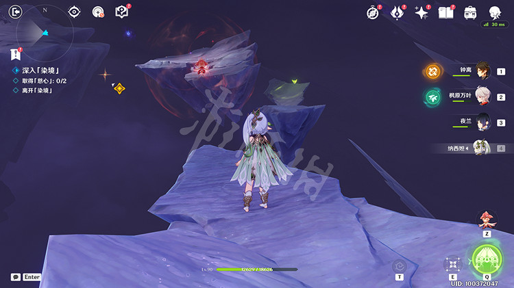 《原神》蒂爾亞什特的讚歌怎麽做？ 蒂爾亞什特的讚歌任務攻略