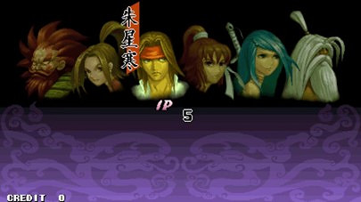 經典街機遊戲合集!《IGS經典合集》正式登陸Switch 經典街機遊戲合集!《IGS經典合集》正式登陸Switch