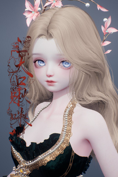 《以閃亮之名》小公主捏臉資料 小公主官方捏臉資料id