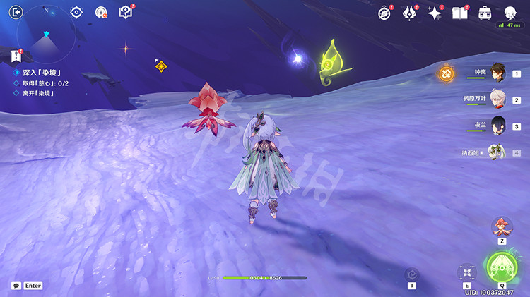 《原神》蒂爾亞什特的讚歌怎麽做？ 蒂爾亞什特的讚歌任務攻略