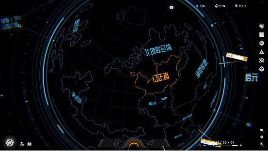 科幻獨立遊戲《逐光星火》現已正式發售