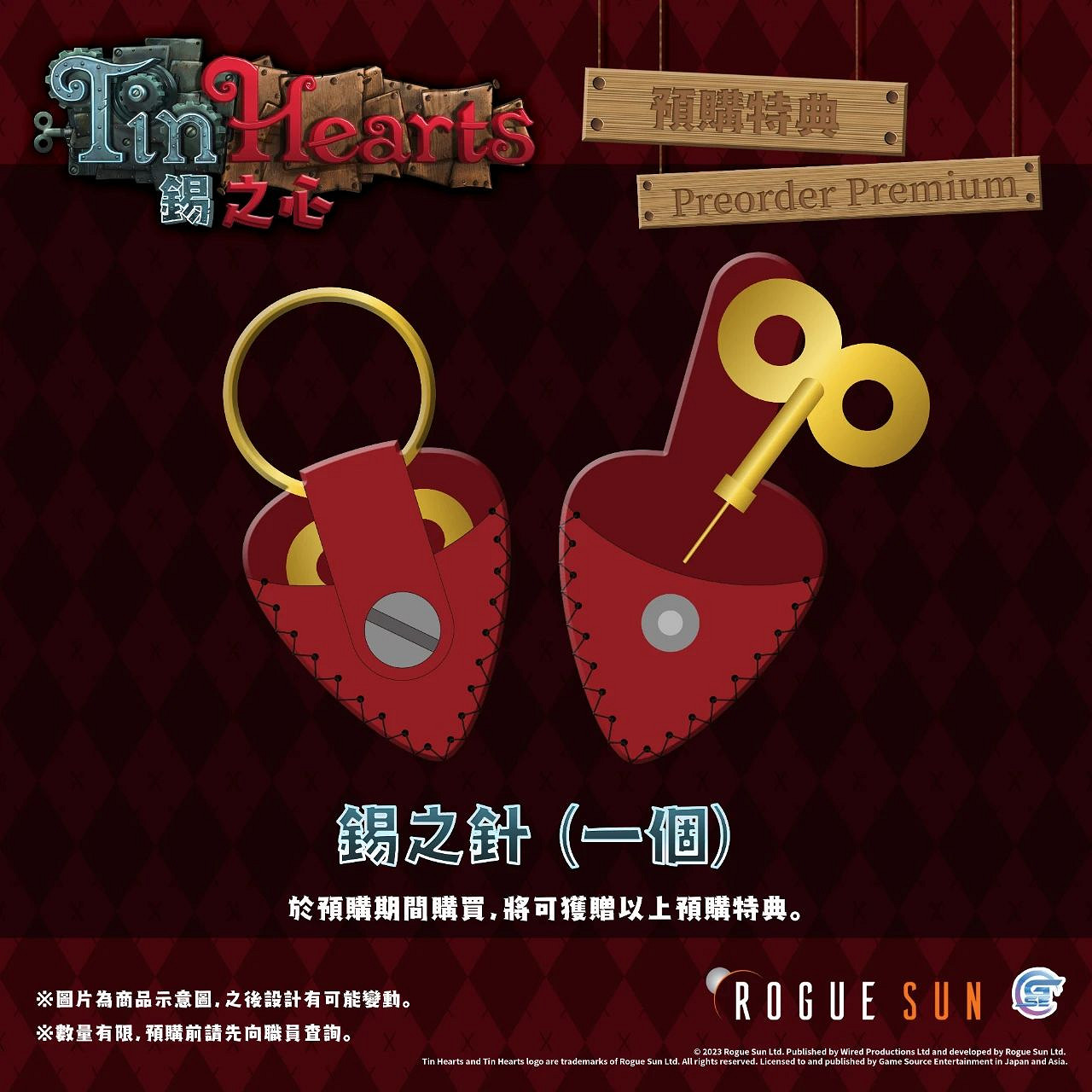 NS新聞 塞爾達傳說PV3來了 怪獵崛起更新節目預告 NS新聞 塞爾達傳說PV3來了 怪獵崛起更新節目預告