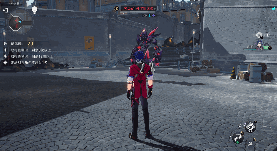 《崩壞星穹鐵道》桑博角色圖鑒 桑博技能天賦星魂消耗材料一覽