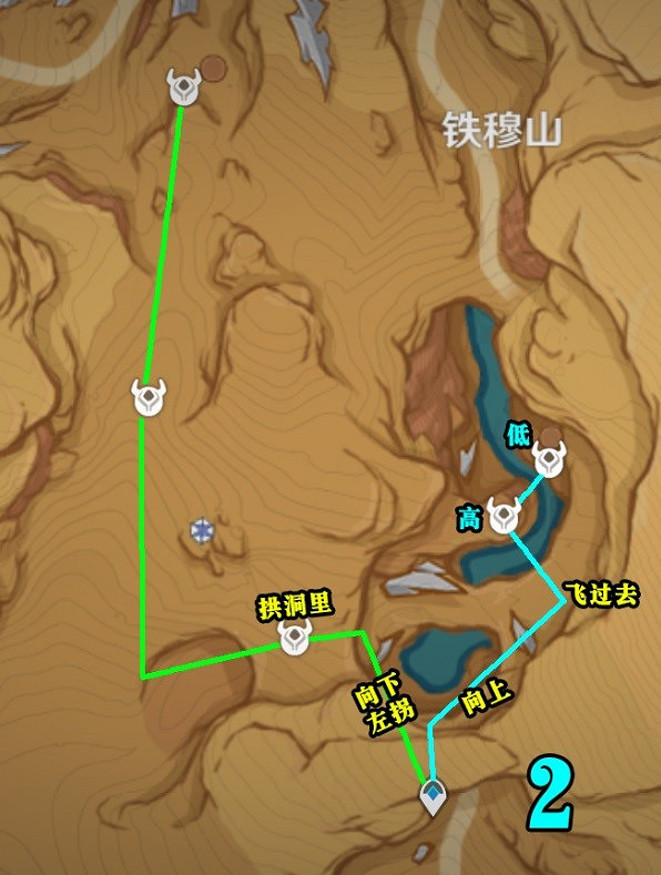 《原神》丘丘位置一覽  丘丘在哪？