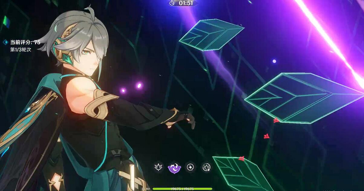 《原神》合劑演進第一關挑戰攻略 3.6合劑演進第一關怎麽過？