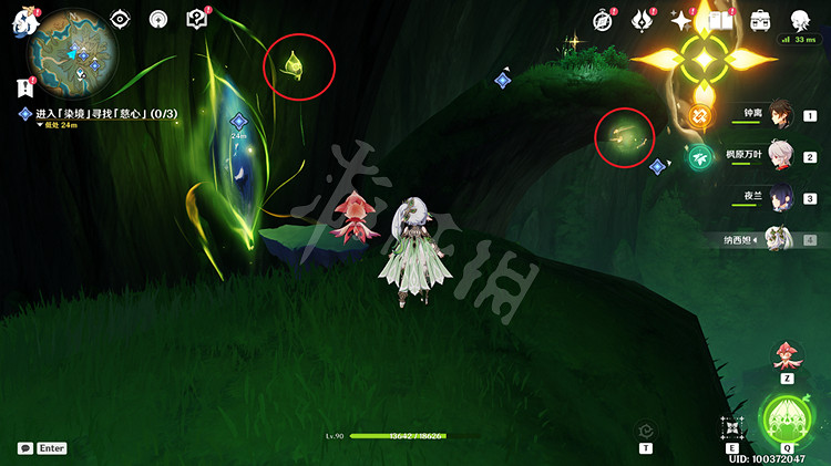 《原神》蒂爾亞什特的讚歌怎麽做？ 蒂爾亞什特的讚歌任務攻略