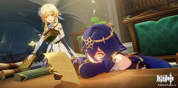 《原神》3.6萊依拉邀約事件全結局分享  有哪些結局？