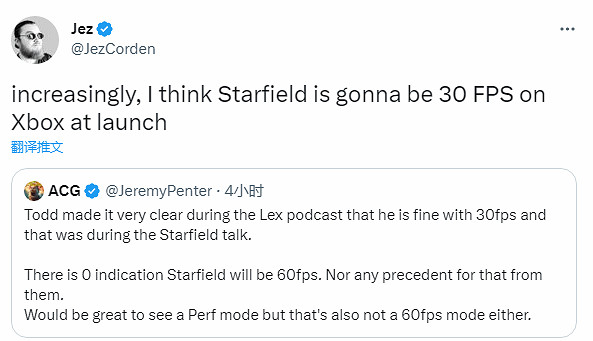 《紅霞島》引熱議!玩家擔心《星空》首發僅30幀! 《紅霞島》引熱議!玩家擔心《星空》首發僅30幀!