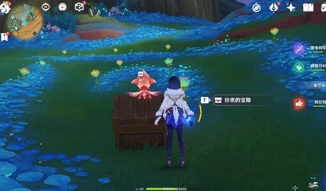 《原神》豐饒之海成就怎麽做？3.6版豐饒之海成就攻略