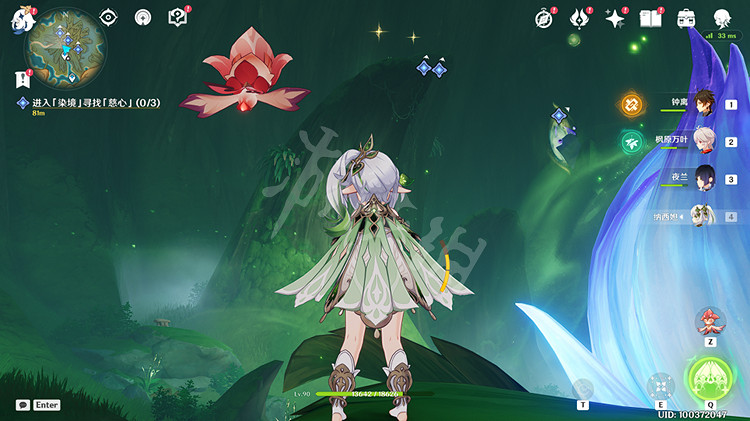 《原神》蒂爾亞什特的讚歌怎麽做？ 蒂爾亞什特的讚歌任務攻略