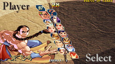 經典街機遊戲合集!《IGS經典合集》正式登陸Switch 經典街機遊戲合集!《IGS經典合集》正式登陸Switch