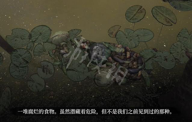 《福爾摩斯覺醒重製版》銀潮支線怎麽做？ 銀潮任務攻略