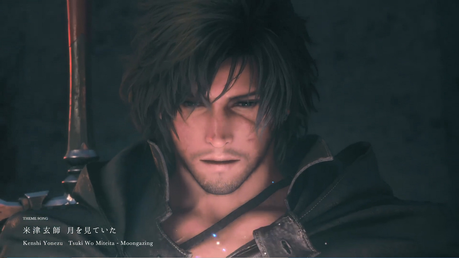 米津玄師演唱！《最終幻想16》主題曲先導影像公開