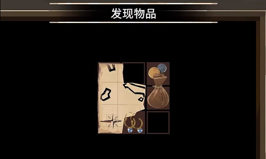 《漁帆暗湧》藏寶圖怎麽獲取？藏寶圖流程介紹