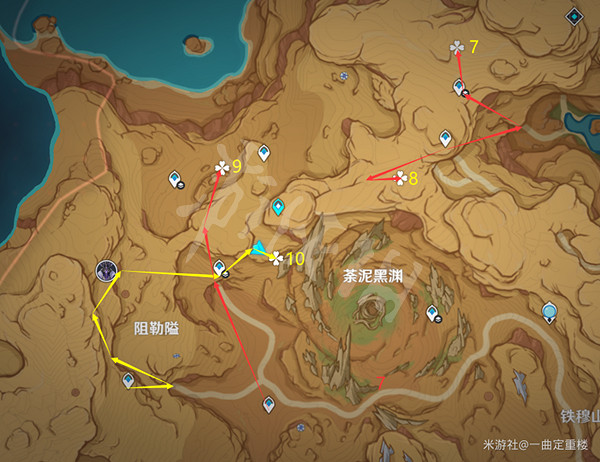 《原神》靈谷木的秘密怎麽做? 靈谷木的秘密攻略 《原神》靈谷木的秘密怎麽做? 靈谷木的秘密攻略