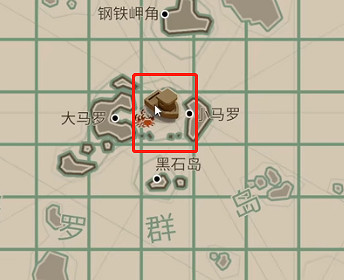 《漁帆暗湧》大馬羅島嶼岩板解謎怎麽完成?大馬羅島嶼岩板解謎方法 《漁帆暗湧》大馬羅島嶼岩板解謎怎麽完成?大馬羅島嶼岩板解謎方法