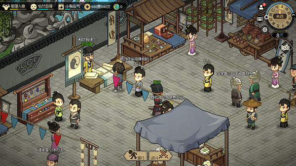 《大俠立誌傳》已知獸環收集攻略 獸環在哪拿？