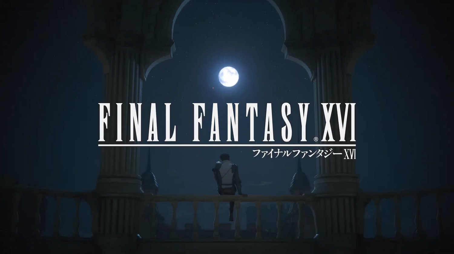 米津玄師演唱！《最終幻想16》主題曲先導影像公開