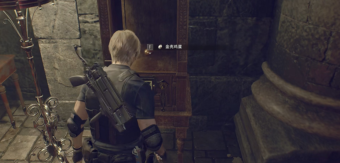 《惡靈古堡4重製版》薩拉紮家族之恥賞金任務怎麽過?薩拉紮家族之恥完成方法 《惡靈古堡4重製版》薩拉紮家族之恥賞金任務怎麽過?薩拉紮家族之恥完成方法