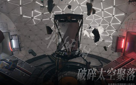 《邊境》地圖匯總 有哪些地圖? 《邊境》地圖匯總 有哪些地圖?
