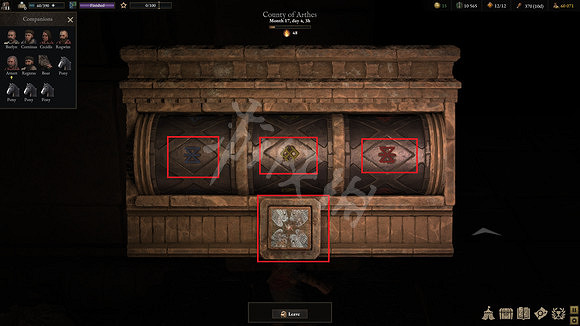 《戰爭傳說》提爾特倫古墓如何解謎?提爾特倫古墓解謎方法分享 《戰爭傳說》提爾特倫古墓如何解謎?提爾特倫古墓解謎方法分享