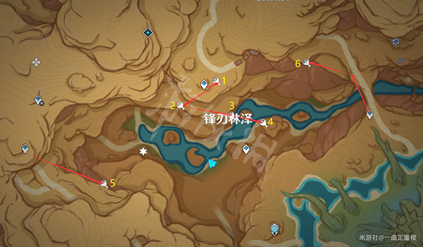 《原神》靈谷木的秘密怎麽做? 靈谷木的秘密攻略 《原神》靈谷木的秘密怎麽做? 靈谷木的秘密攻略