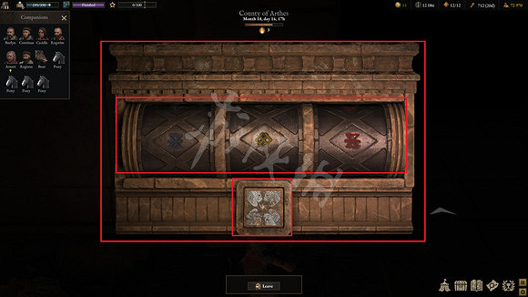 《戰爭傳說》提爾特倫古墓如何解謎?提爾特倫古墓解謎方法分享 《戰爭傳說》提爾特倫古墓如何解謎?提爾特倫古墓解謎方法分享