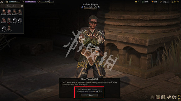 《戰爭傳說》先民之墓如何解謎？Wartales先民之墓解謎方法介紹