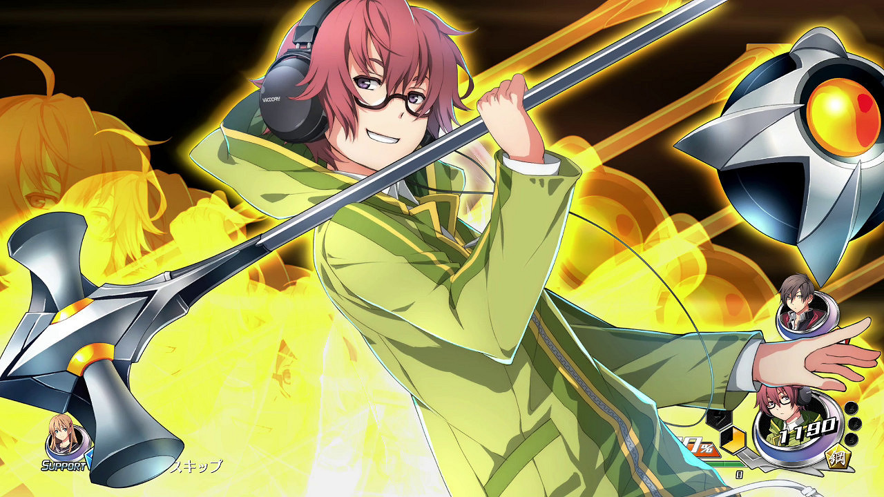 《東京迷城eX+ for Nintendo Switch》OP公開！