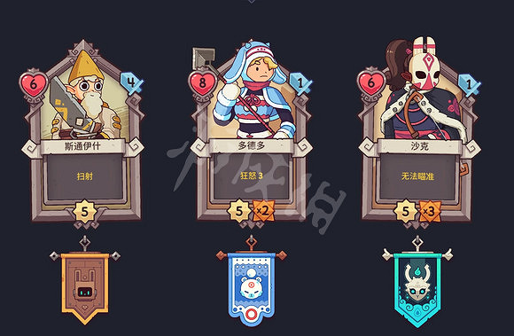 《斯諾德維爾之戰》機制規則詳解 機制規則有哪些？